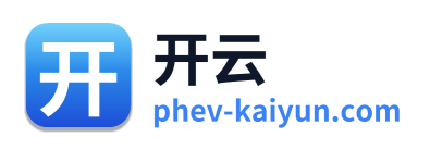 开云